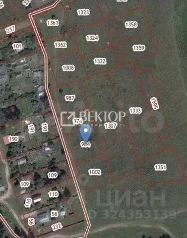 Участок в Костромская область, Костромской район, Чернопенское с/пос, ... - Фото 2