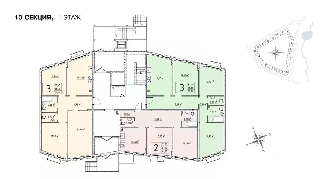 3-к кв. Московская область, Одинцовский городской округ, д. Крюково ... - Фото 2