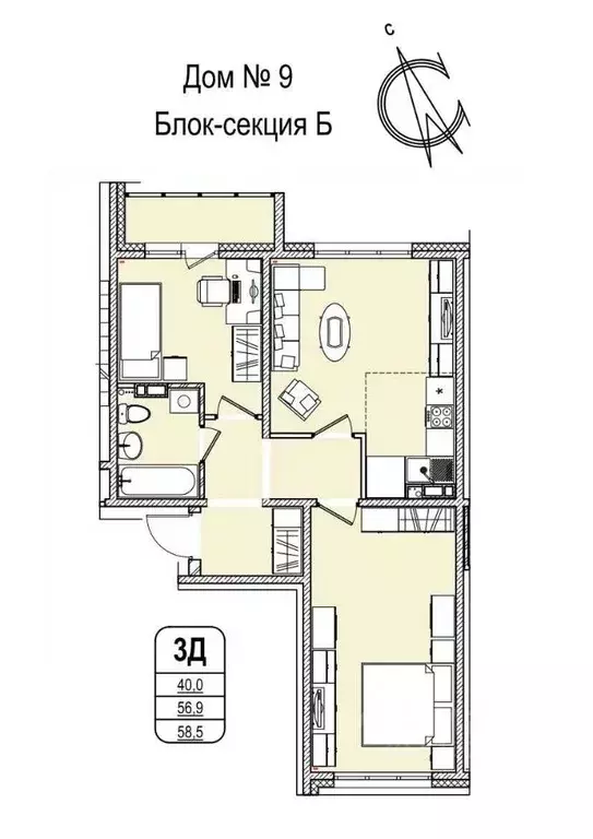 3-к кв. Кемеровская область, Кемерово 55-й мкр, 9 (58.5 м) - Фото 0