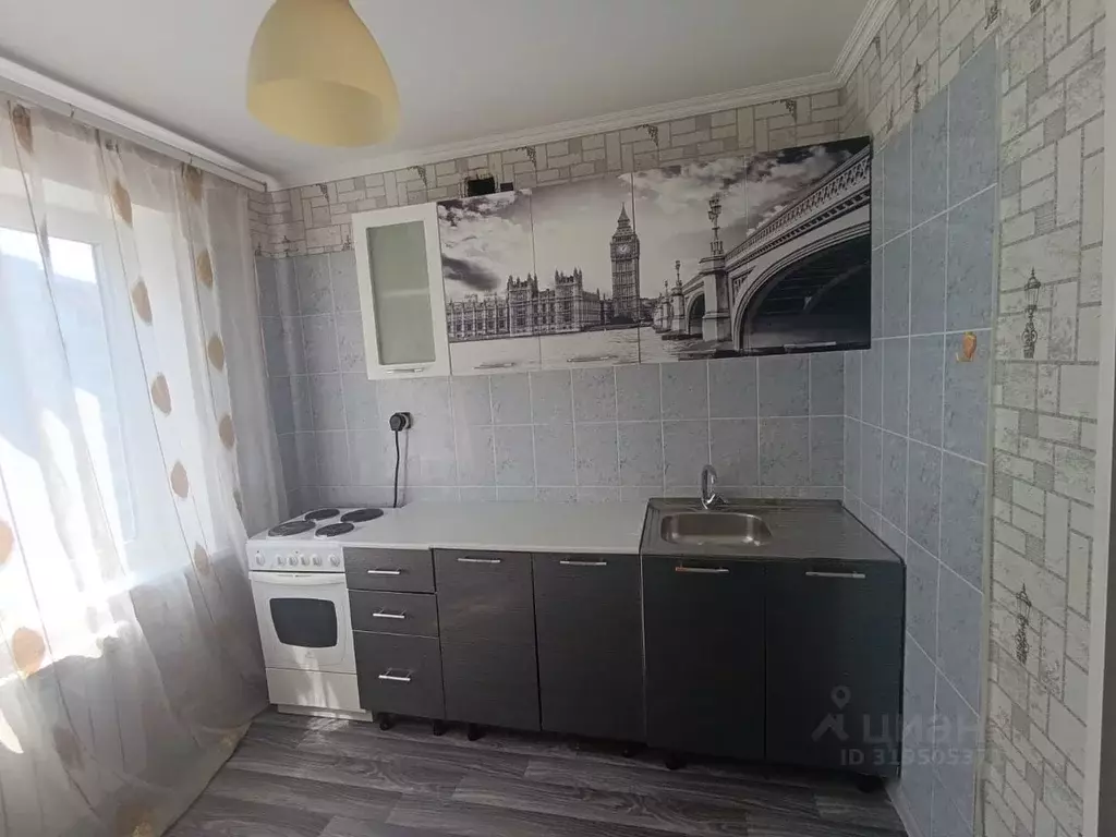 1-к кв. Самарская область, Жигулевск В-1 мкр, 33 (34.0 м) - Фото 0