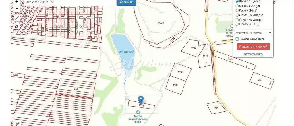 Участок в Крым, Симферопольский район, с. Перово  (64.0 сот.) - Фото 2