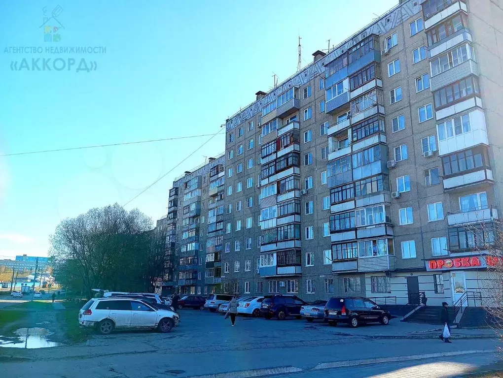 1-к. квартира, 30,5 м, 5/9 эт. - Фото 0