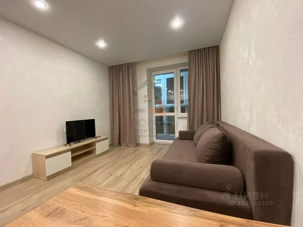 2-к кв. Кировская область, Киров ул. Архитектора Валерия Зянкина, 11к1 ... - Фото 1