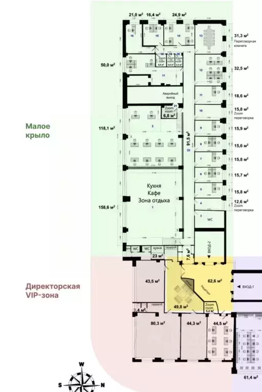 Офис в Москва ул. Радио, 24к1 (1335 м) - Фото 2