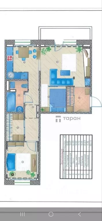 2-к кв. Челябинская область, Челябинск просп. Победы, 342А (54.4 м) - Фото 1