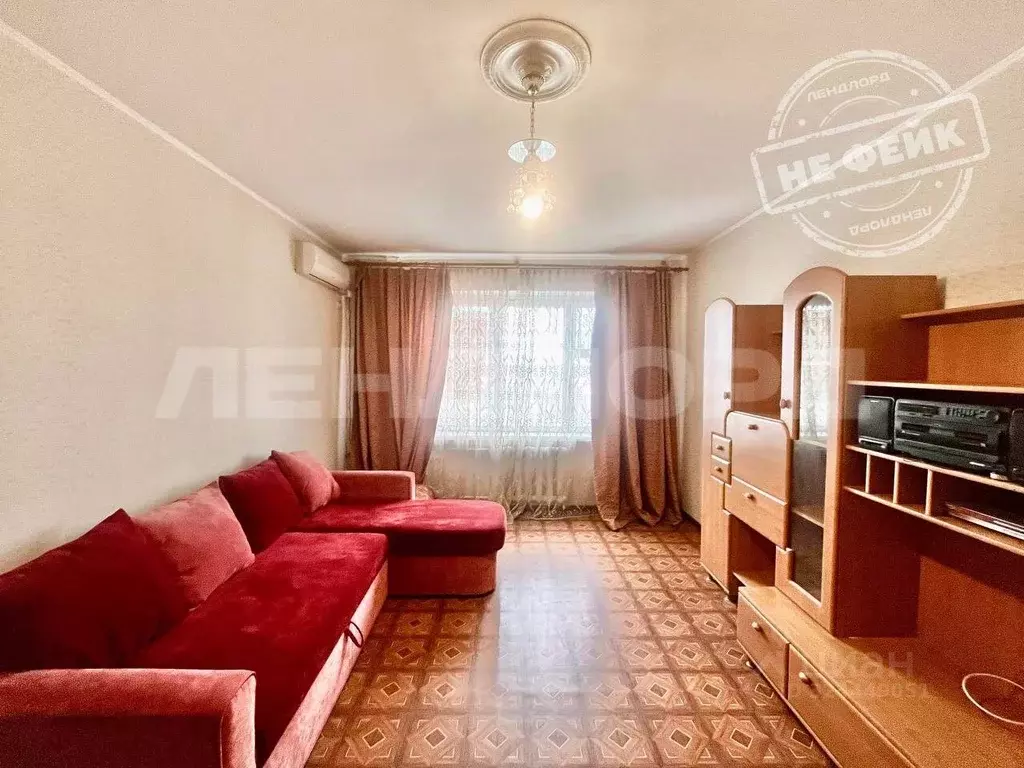 3-к кв. Ростовская область, Ростов-на-Дону Вятская ул., 63/3 (62.7 м) - Фото 1