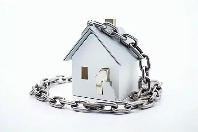 Гараж в Москва ул. Чаянова, 24 (15 м) - Фото 1