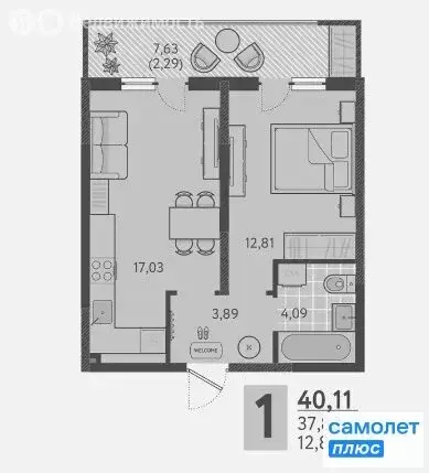 1-комнатная квартира: Краснодар, ЖК Тёплые Края (40.1 м) - Фото 0