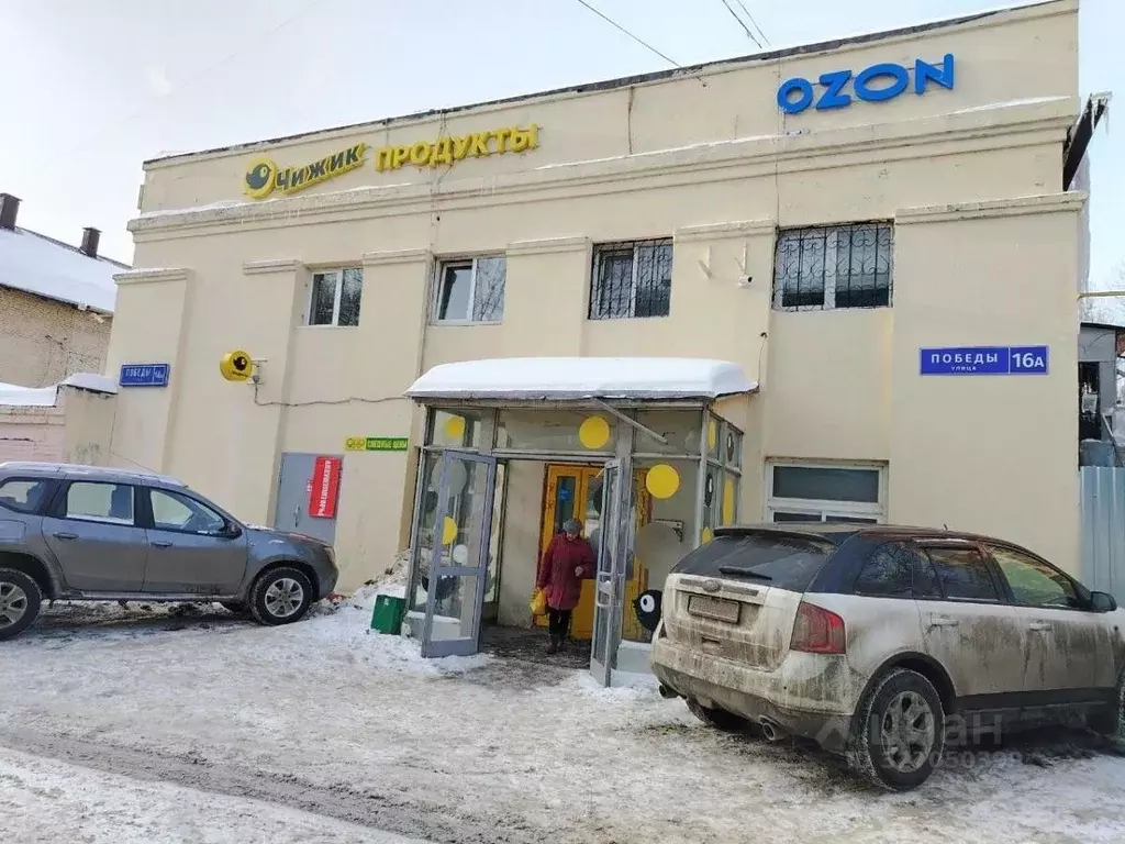 Помещение свободного назначения в Московская область, Реутов ул. ... - Фото 1