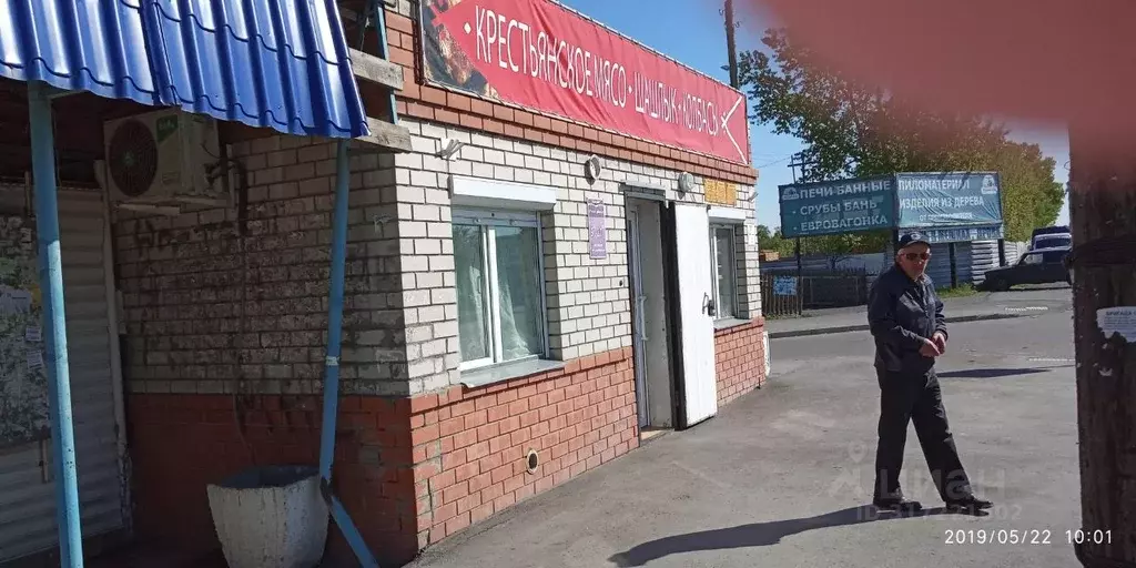 Помещение свободного назначения в Алтайский край, Барнаул городской ... - Фото 0