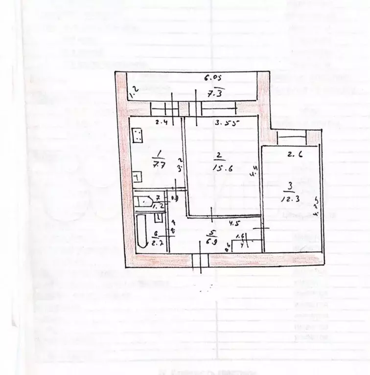 2-к. квартира, 51 м, 5/9 эт. - Фото 0