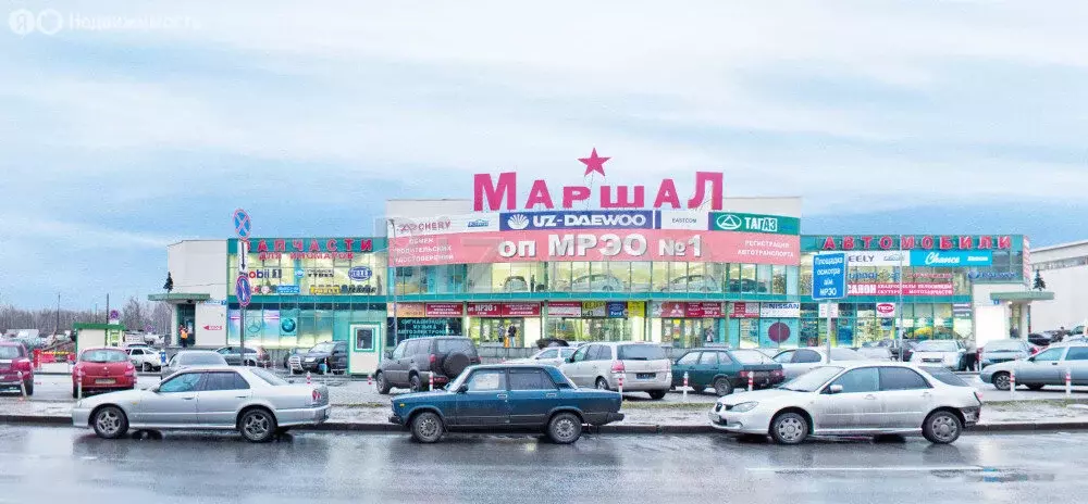 Офис (10.9 м) - Фото 1