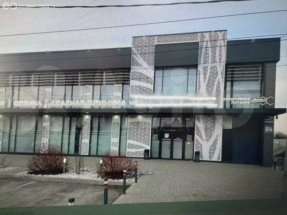 Помещение свободного назначения (4 м) - Фото 2