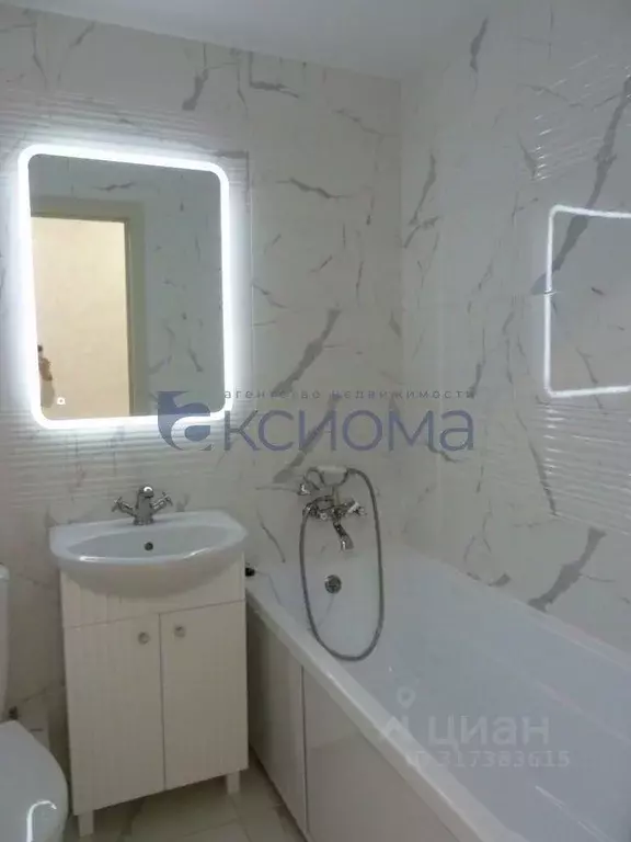 1-к кв. Ставропольский край, Ставрополь ул. 50 лет ВЛКСМ, 39к1 (38.0 ... - Фото 0
