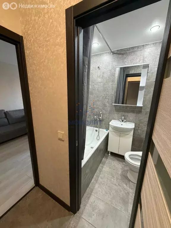 1-комнатная квартира: Реутов, улица Некрасова, 2 (20.6 м) - Фото 2