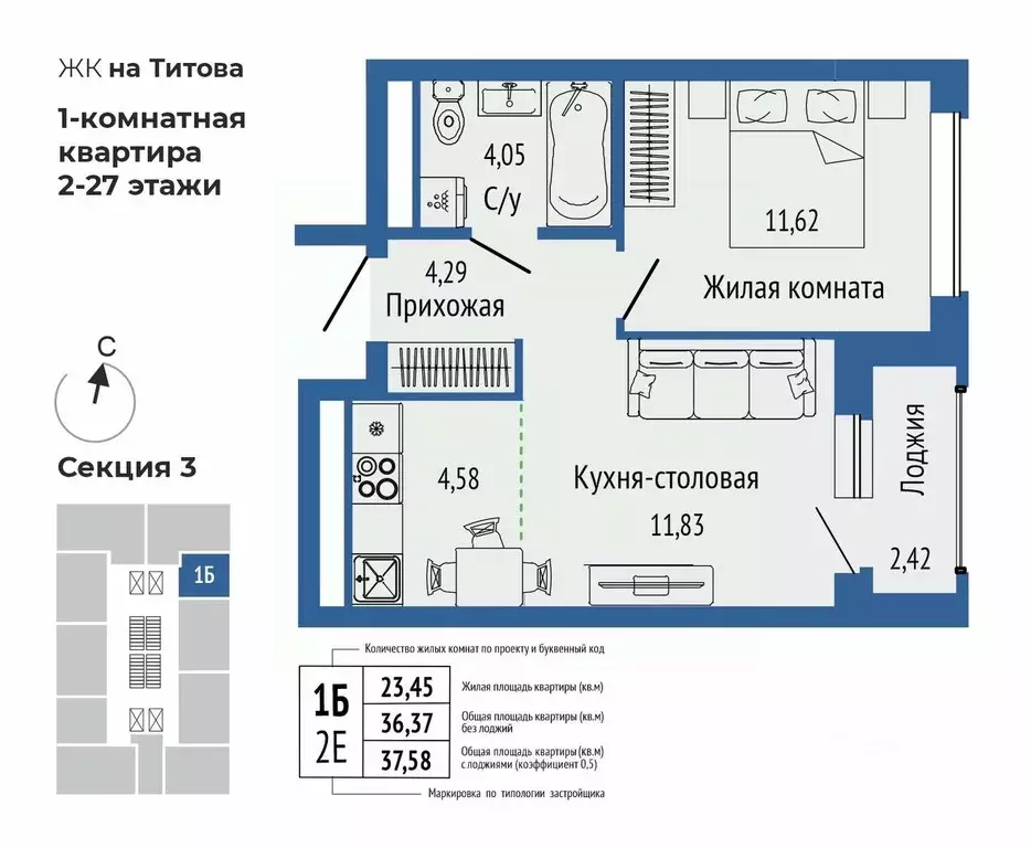 2-к кв. Свердловская область, Екатеринбург Южная Ботаника жилрайон, ... - Фото 0