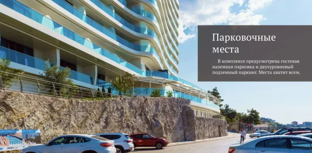 Гараж в Крым, Ялта ул. Дражинского, 53 (14 м) - Фото 1