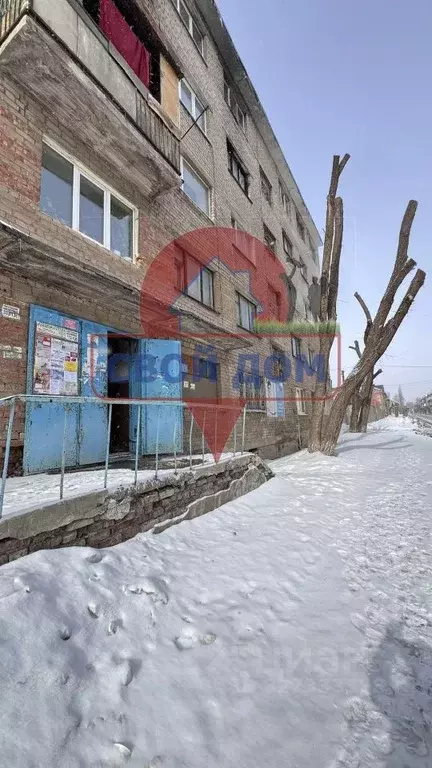 Комната Оренбургская область, Орск Новый город мкр, ул. Медногорская, ... - Фото 1