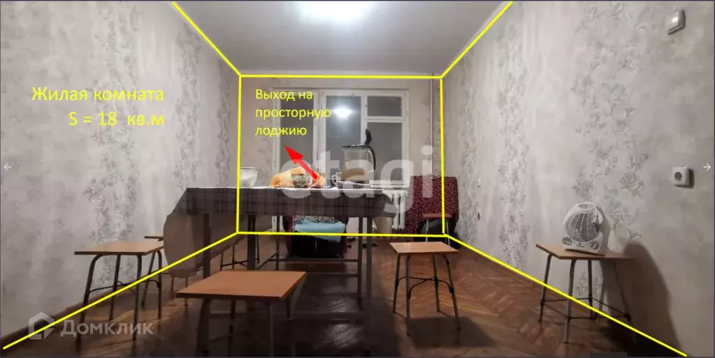 Продаётся 3-к квартира, 70 м - Фото 0