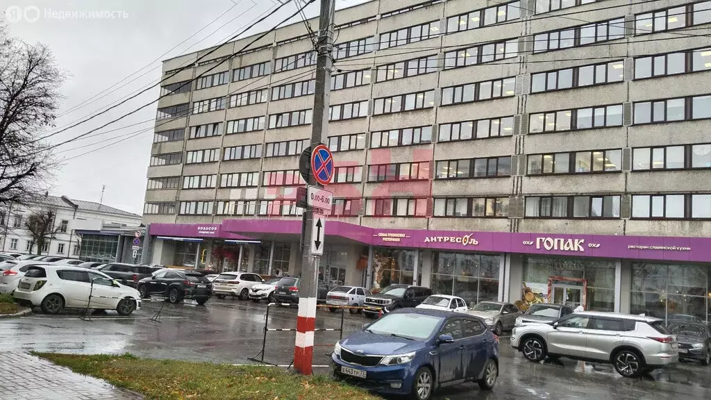 Офис (36 м) - Фото 1