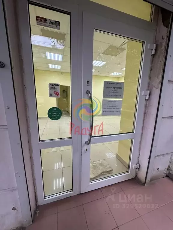 Офис в Ивановская область, Иваново Лежневская ул., 136 (39 м) - Фото 2