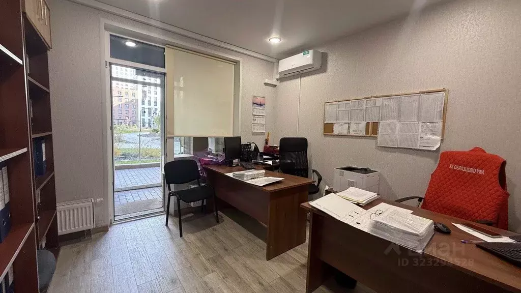 1-к кв. Башкортостан, Уфа ул. Энтузиастов, 7 (45.1 м) - Фото 1