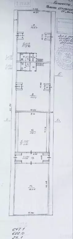 Склад в Московская область, Балашиха 15А мкр,  (647 м) - Фото 2