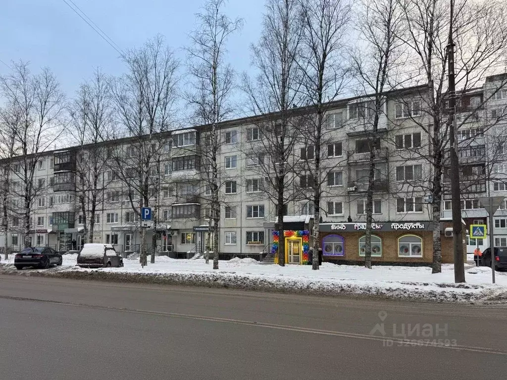 4-к кв. Новгородская область, Великий Новгород Псковская ул., 36 (59.5 ... - Фото 1