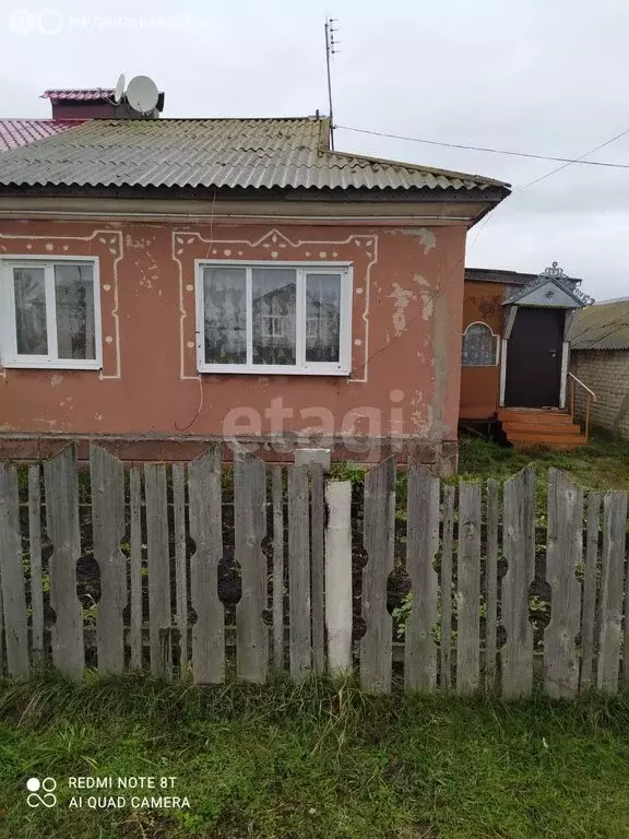 Дом в Саратов (81.2 м) - Фото 0