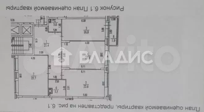 3-к. квартира, 124,5 м, 9/13 эт. - Фото 0