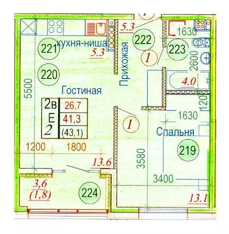 2-к кв. Камчатский край, Елизовский муниципальный округ, пос. ... - Фото 1