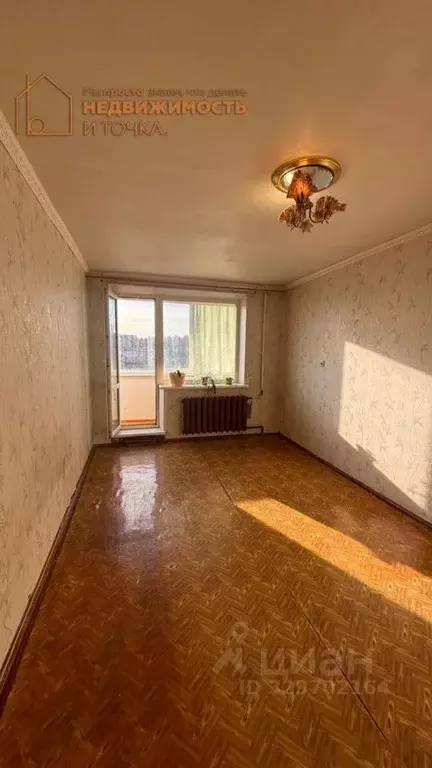 1-к кв. Башкортостан, Нефтекамск ул. Дзержинского, 6 (39.9 м) - Фото 1