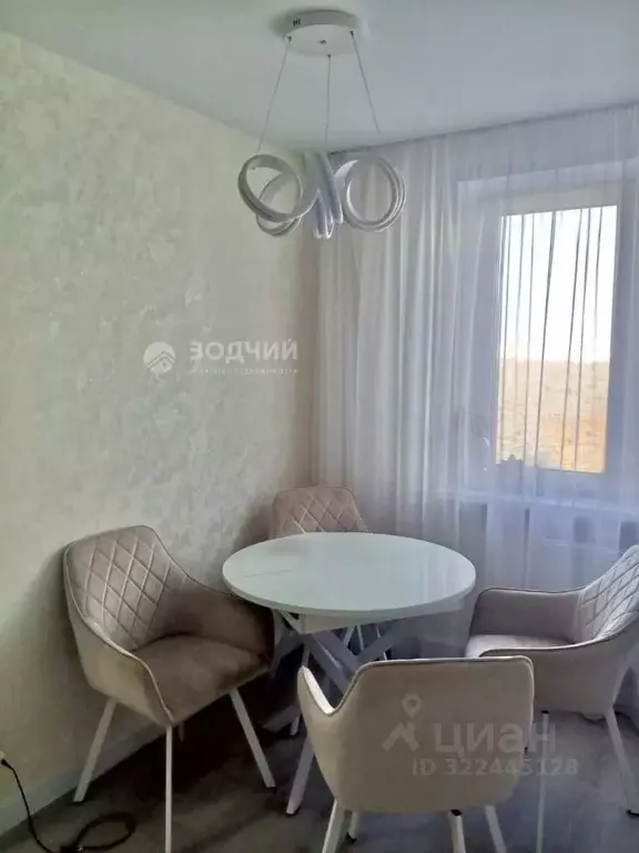 2-к кв. Чувашия, Чебоксары ул. Писателя Лаврентия Таллерова, 6 (62.0 ... - Фото 0