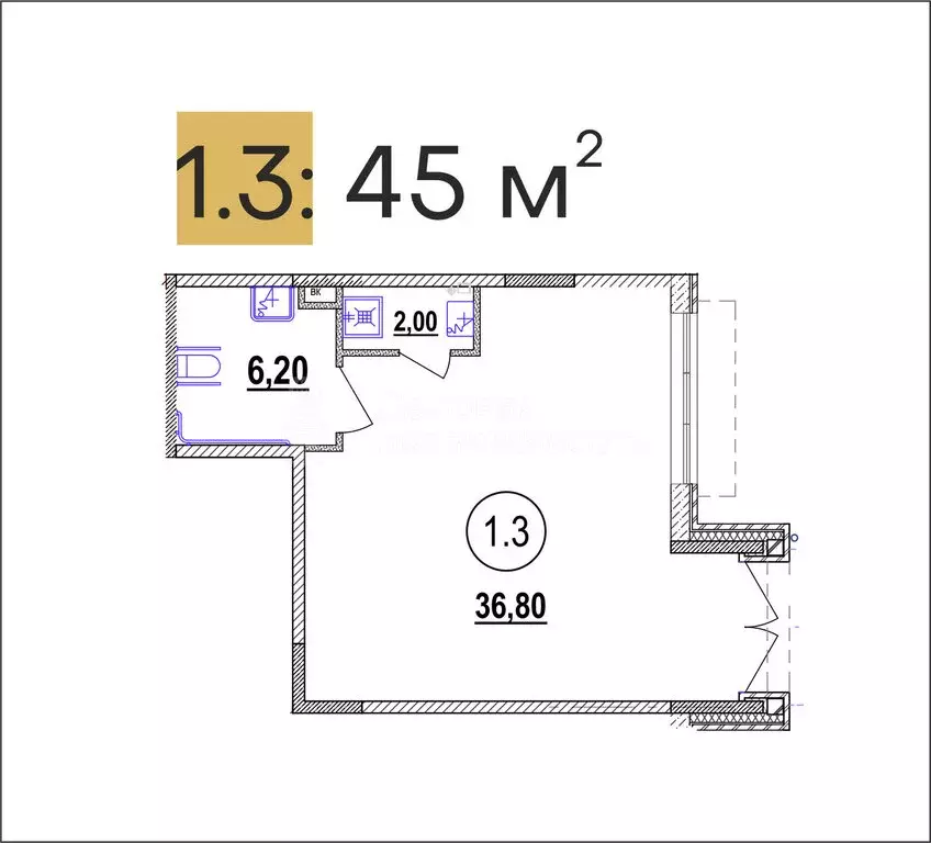 Торговая площадь (45 м) - Фото 1