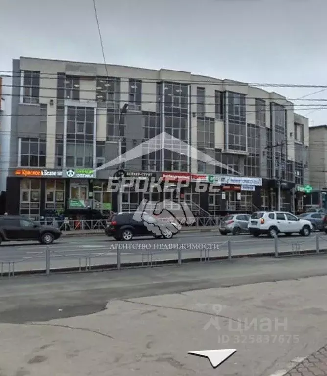 Торговая площадь в Рязанская область, Рязань ул. Гагарина, 25 (127 м) - Фото 1