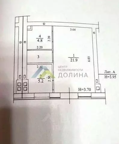 Помещение свободного назначения в Волгоградская область, Волгоград ул. ... - Фото 1
