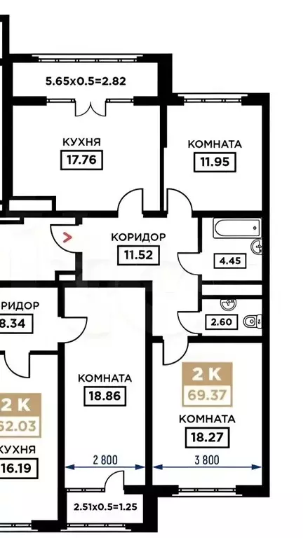 2-к кв. Краснодарский край, Краснодар Школьный мкр, ул. Школьная, 1 ... - Фото 2