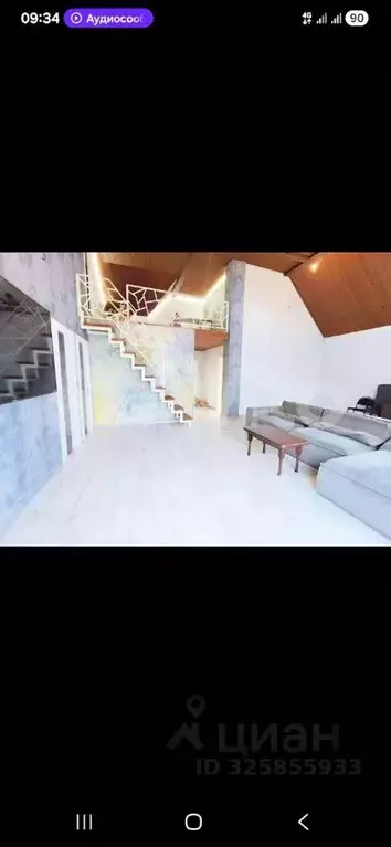 Коттедж в Белгородская область, Белгородский район, Дубовское с/пос, ... - Фото 1