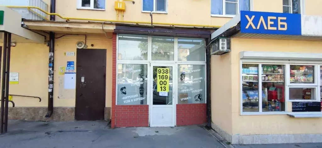 Помещение свободного назначения в Ростовская область, Ростов-на-Дону ... - Фото 1