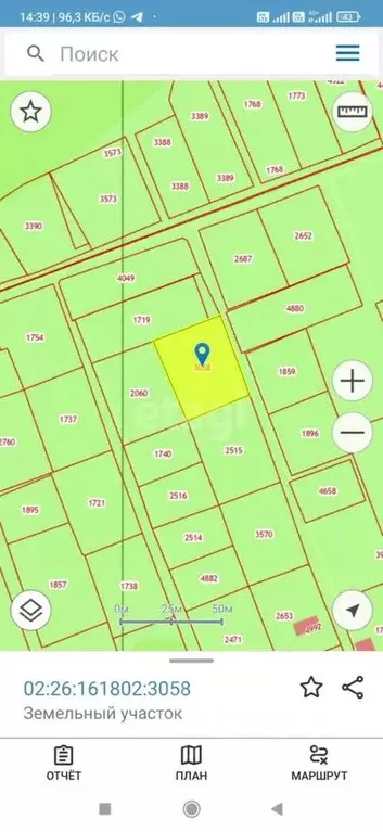 Участок в Башкортостан, Иглинский район, Акбердинский сельсовет, ... - Фото 1