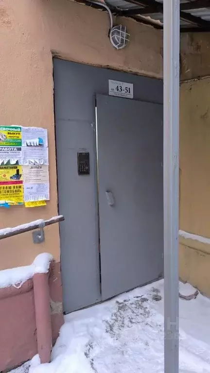 Помещение свободного назначения в Карелия, Петрозаводск просп. Карла ... - Фото 1