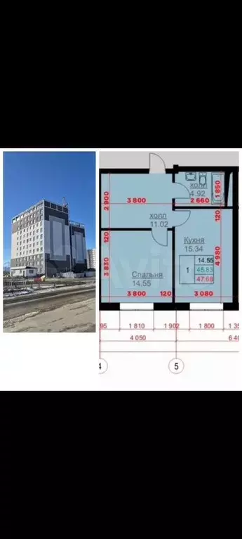 1-к. квартира, 47,7 м, 7/8 эт. - Фото 0