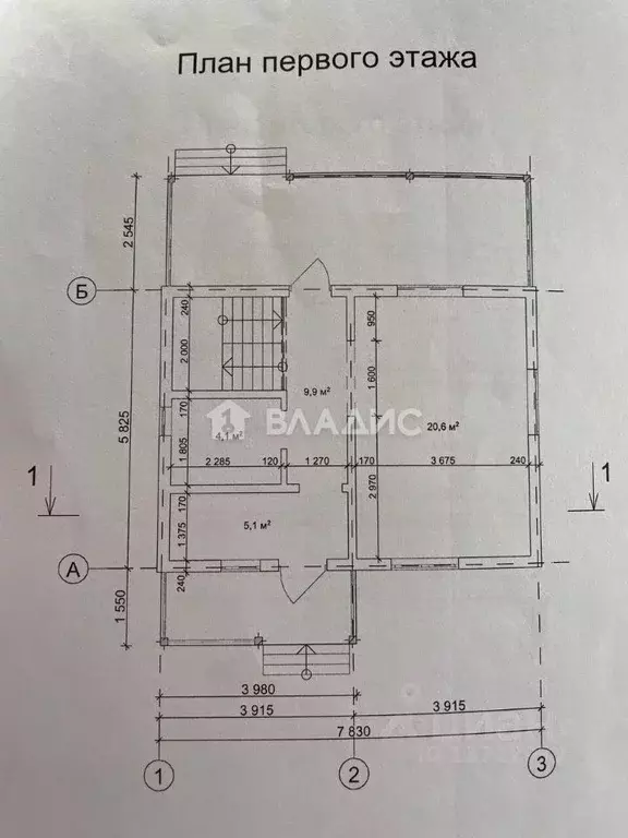 Дом в Нижегородская область, Богородский муниципальный округ, д. ... - Фото 2