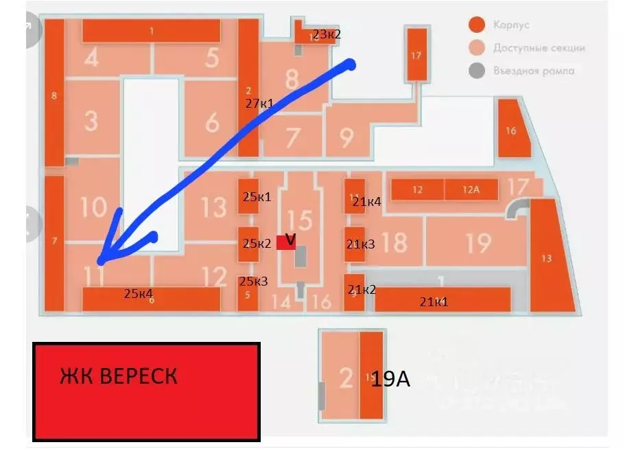 Гараж в Москва 3-я Хорошевская ул., 25к4 (25 м) - Фото 2