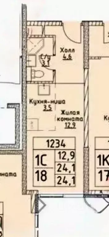 Студия Москва ул. Наметкина, 10А (24.1 м) - Фото 2