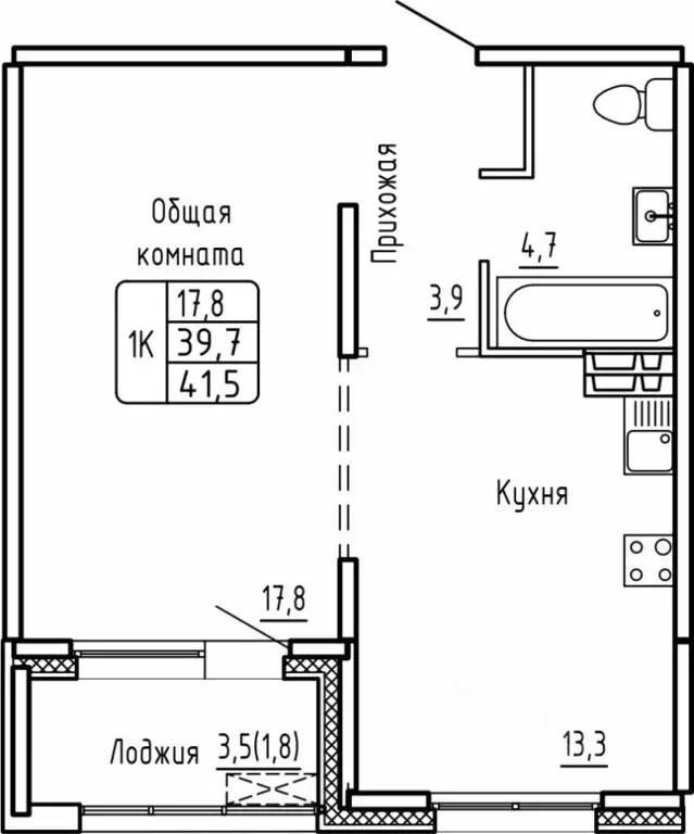 1-к кв. Новосибирская область, Новосибирск  (41.5 м) - Фото 0