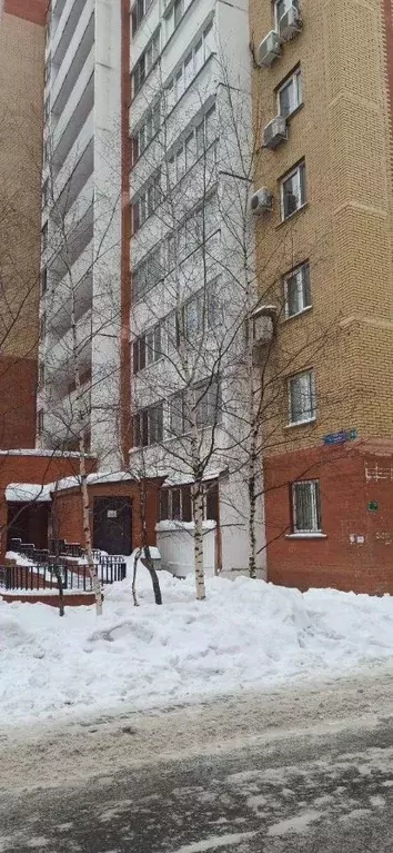 Помещение свободного назначения в Московская область, Раменское ул. ... - Фото 1