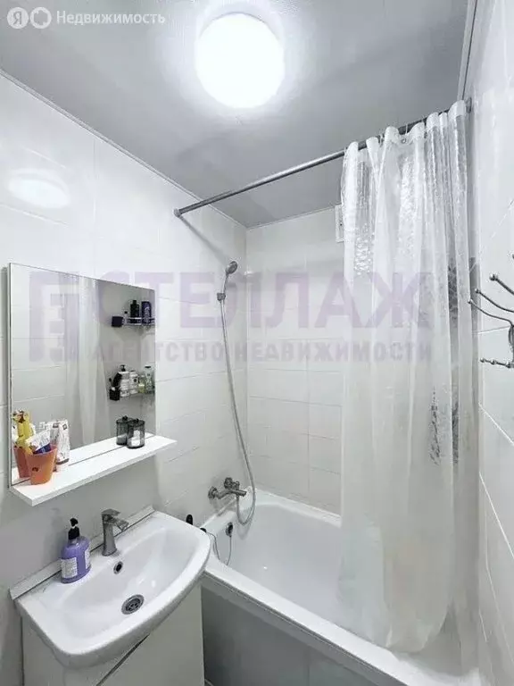 2-комнатная квартира: Феодосия, улица Первушина, 36А (41.6 м) - Фото 1