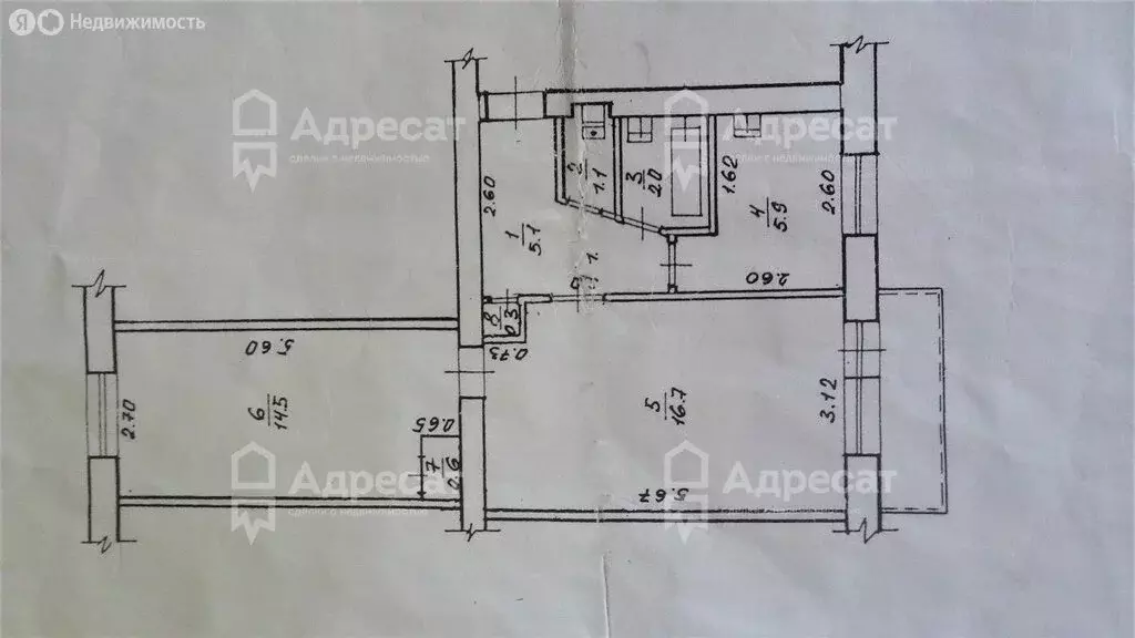 2-комнатная квартира: Волгоград, улица Военный городок, 2 (46.8 м) - Фото 2