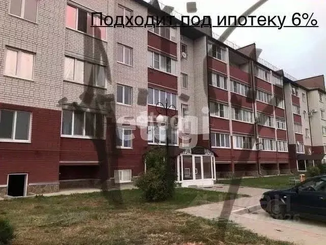2-к кв. Белгородская область, Алексеевка Пролетарская ул., 11А (60.0 ... - Фото 0
